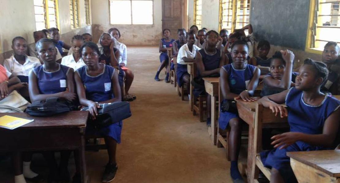 education program