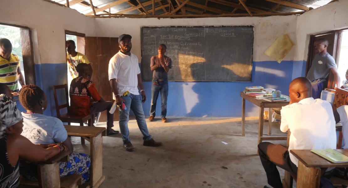 education program