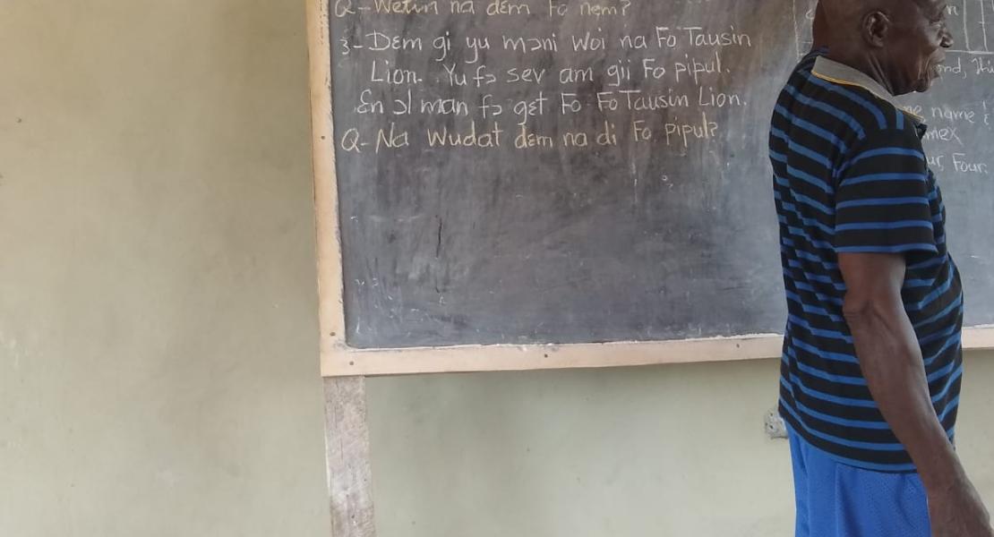 Education